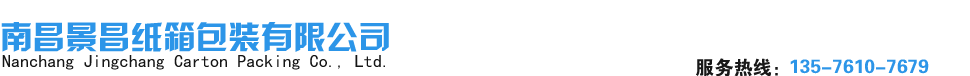 太原市宏興佳業(yè)機(jī)電設(shè)備有限公司